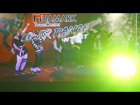 191109 I’m says cover NCT Dream - BOOM @ Huamark Town Center Cover Dance 2019