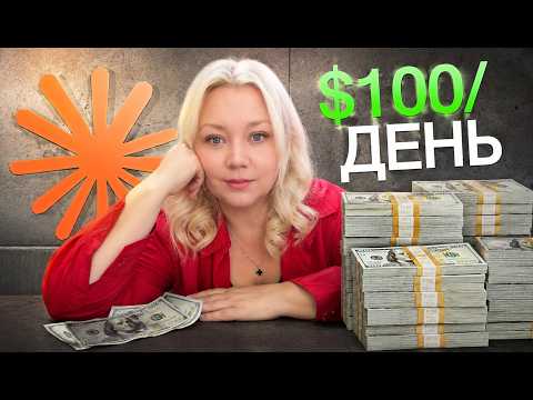 Превью видео на YouTube — нажмите, чтобы воспроизвести