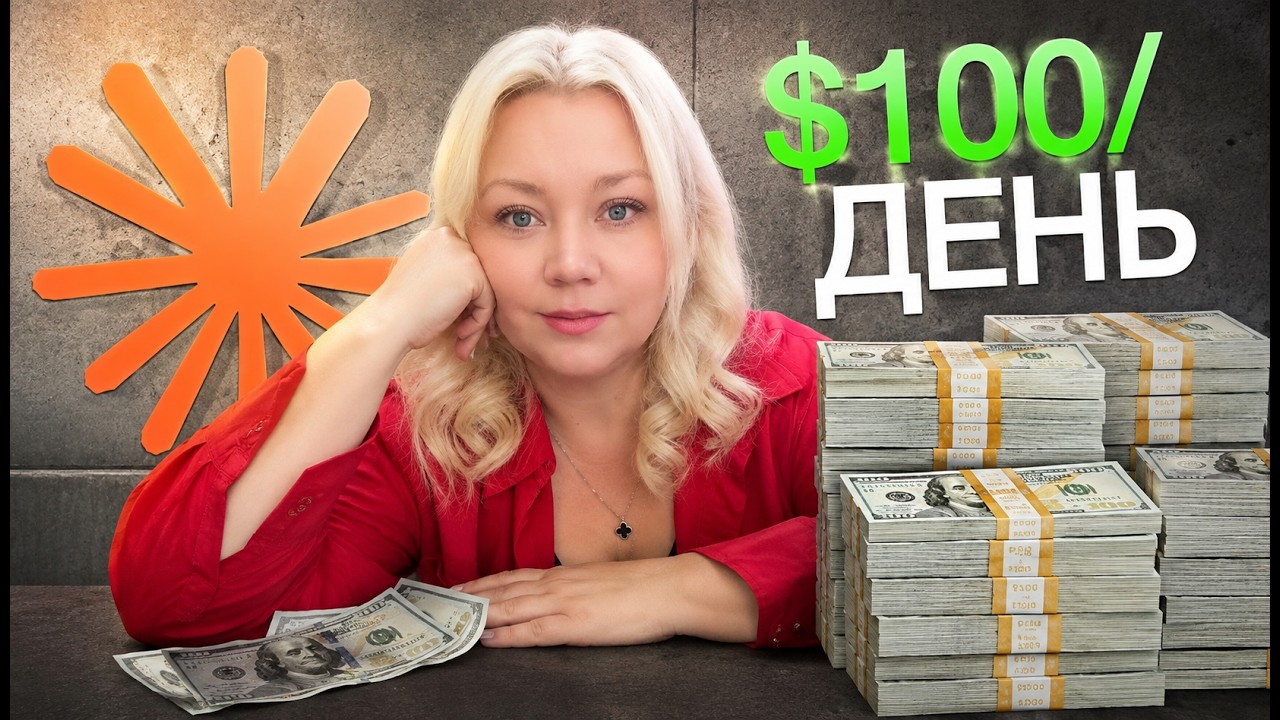 YouTube: Новая профессия 2026 — Менеджер AI-агентов