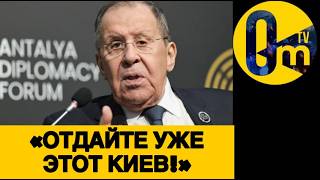 «НЕОЖИДАННОЕ ПОРАЖЕНИЕ!»