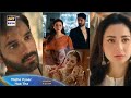 Mujhe Pyaar Hua Tha Episode 8 31th January 2023 Hania Aamir Wahaj Ali ARY Digital Drama