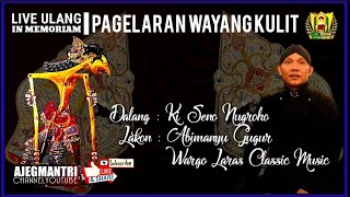 Download lagu #LIVE ULANG // Pagelaran Wayang Kulit KI SENO NUGROHO Lakon ABIMANYU GUGUR // in memoriam mp3