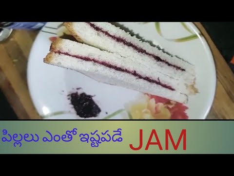 home made jam/ without sugar/ easy and healthy for kids