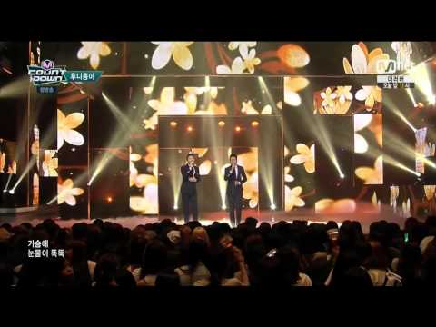 150528 E426 Mnet M! Countdown Hooni Yongi   Sea of Tear Drops