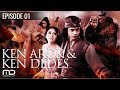 Ken Arok Ken Dedes Episode 01