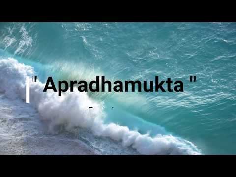 Ritu Dubey short story