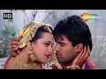 Full Video Bindiya Bole Kya Bole Raghuveer 1995 Suniel Shetty Shilpa Shirodkar Alka Yagnik