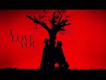 Dadju Tayc I Love You Audio Version