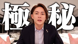 なんで日本より韓国のが機械が発達してんだよw日本の美容の機械もすごいぞ?もっと勉強しろ - 【超有益】誰もが真似すべきお金持ちの極意を包み隠さず公開します