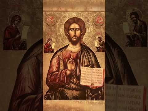 Rugăciunea lui Iisus/a inimii (3h cântată superb) în limba română. Corul Sf. Lavrentie de Cernigov.