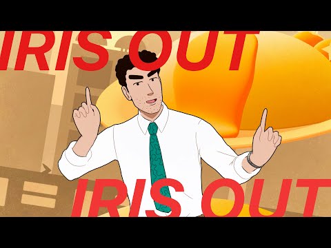 【MAD】野原ひろし昼飯の流儀&times;IRIS OUT