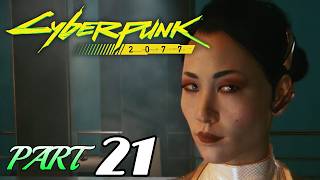 #21【サイバーパンク2077】ヨリノブ邸宅潜入！ハナコを救出しアラサカタワーへ最後のミッション！Cyberpunk2077