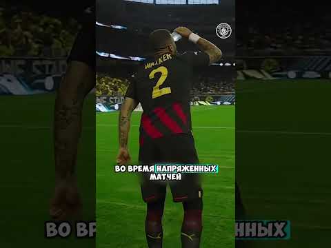 Зачем они выливают воду 😳