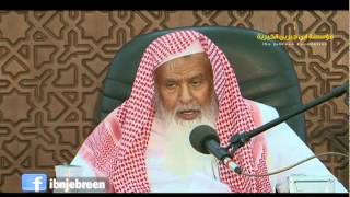 أخذ إجازة إضطرارية من العمل لأداء العمرة image