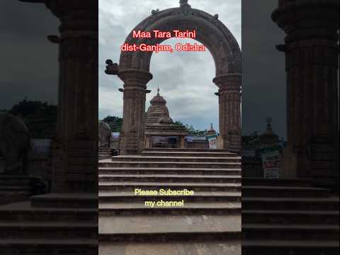 Maa Tara Tarini temple, Aadi shkti peeth