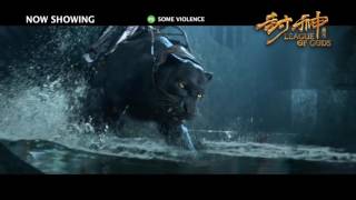 LEAGUE OF GODS 封神传奇 - Louis Koo as General Leopard - Now Showing in SG