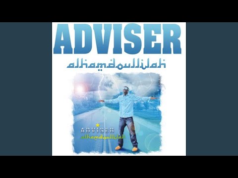 SO MOUSSI (feat. FAMA MBAYE)