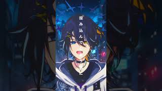 『ロストアンブレラ』歌ってみました #ロストアンブレラ #稲葉雲#歌ってみた #Vtuber #shorts