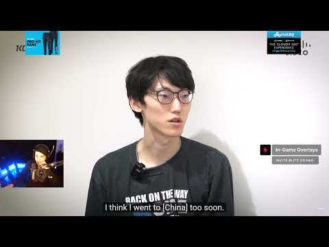 Damwon Nuguri Talks About FPX Failure | Ft. IWDominate