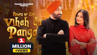 Vihah Da Panga song artwork