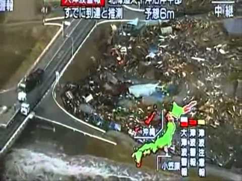 أخطر فيديو لمشاهد حصرية ولحظية لتسونامي اليابان 11-3-2011