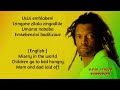 Lucky Dube Usizi Lyrics