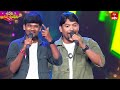 Raghu Suresh Singing Performance Sridevi Drama Company 24th March 2024 ETV Telugu