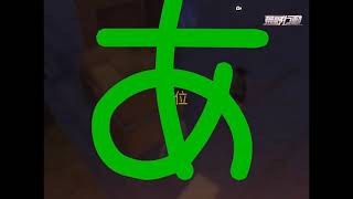 【荒野行動】ルームでアサルト戦やってみた！