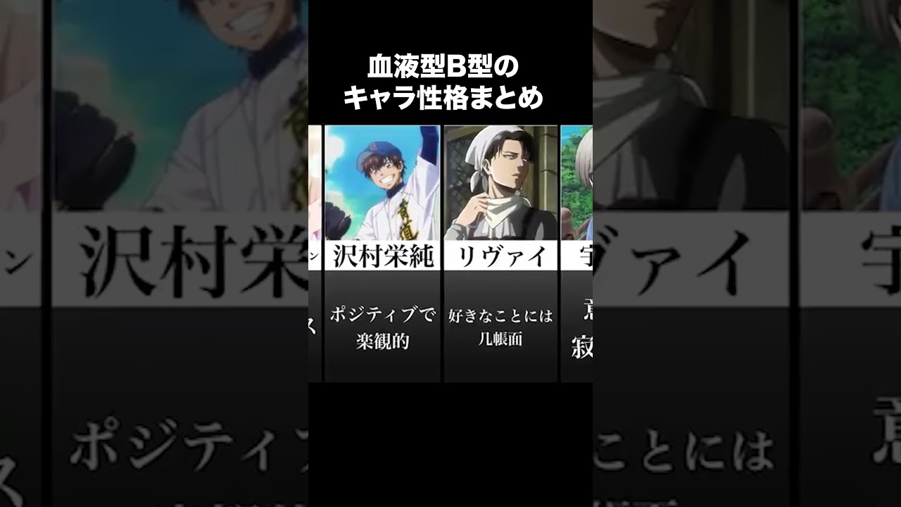 #looppot楽曲提供