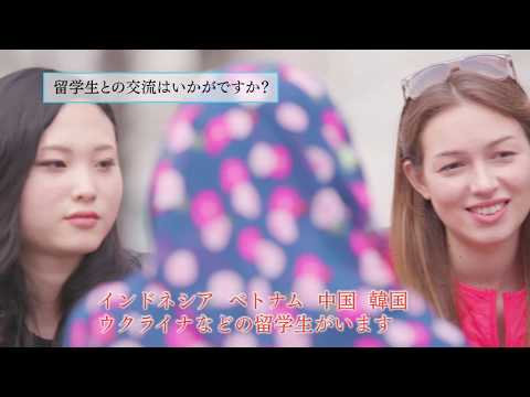 学内で国際体験　大阪経済法科大学