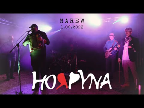 Horpyna w Narwi (fragmenty koncertu)