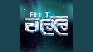 Download lagu Malli mp3 Download lagu Malli mp3