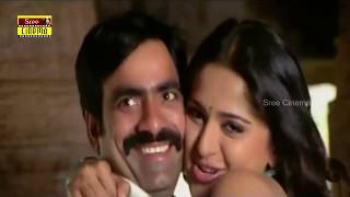 Download lagu Raathriyil vayya kidakam Video Song | Vikramadhithya | Ravi Teja | Anushka mp3