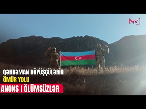 ANONS - ÖLÜMSÜZLƏR