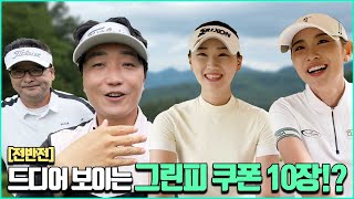 youtube preview
