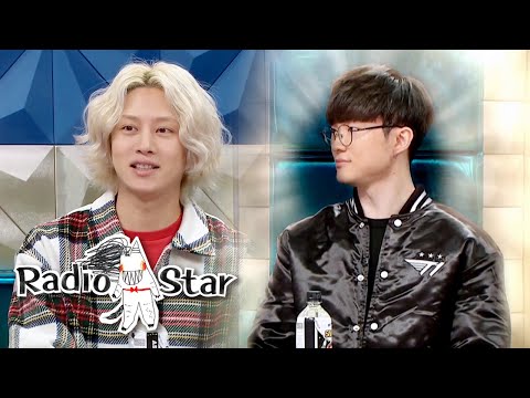 Kim Hee Chul Heard Faker was Coming! Hee Canceled Everything and Came Here [Radio Star Ep 650]