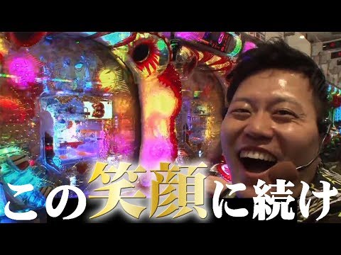 真王伝説６月-3#310