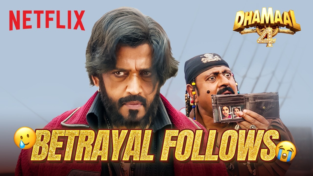 Why Does Everyone Have Ravi Kishan’s GIRLFRIEND’S Photo? 🧐😭 | Dhamaal 4 | Netflix India