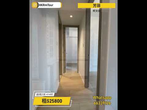 Madera Garden Youtube Video