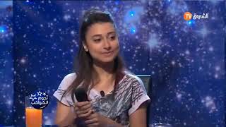 Sezen aksunun geçer şarkısını söyleyen türkçe bilmeyen cezayirli kız. Harika performans harika ses.