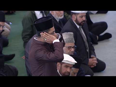 Friday Sermon | خطبہ جمعہ | April 7, 2017