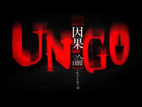 Trailer de Un-Go: Inga-ron