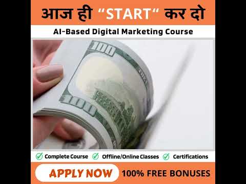 Digital marketing course in bhopal