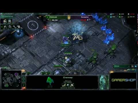 wRt.Chelovek vs Screamo - G2: Gamershop 6 Pool Party - Gosu League