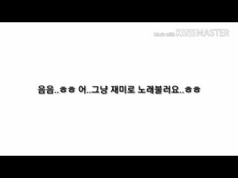 다옹♡ 악동뮤지션AKMU'오랜 날 오랜 밤' 노래/가사