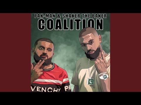 Duffle Bag (feat. Deep Green)