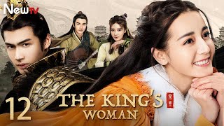 Download lagu 【ENG SUB】EP 12丨The King's Woman丨The Legend of Qin: Li Ji Story丨秦时丽人明月心丨Dilraba Dilmurat, Vin Zhang mp3