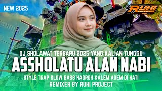 Download lagu TRAP SHOLAWAT ASSHOLATU ALAN NABI - COCOK UNTUK SANTAI | RUHI PROJECT mp3 Download lagu TRAP SHOLAWAT ASSHOLATU ALAN NABI - COCOK UNTUK SANTAI | RUHI PROJECT mp3