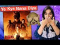 The Batman Movie REVIEW | Deeksha Sharma