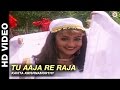 Tu Aaja Re Raaja Spot Boy Kavita Krishnamurthy Akshay Anand Harsha Mehra